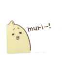 リアルなトリ（個別スタンプ：5）