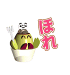 プリかいとなかまたち（個別スタンプ：1）