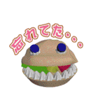 プリかいとなかまたち（個別スタンプ：2）