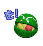 プリかいとなかまたち（個別スタンプ：3）