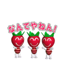 プリかいとなかまたち（個別スタンプ：4）