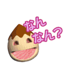 プリかいとなかまたち（個別スタンプ：6）