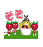 プリかいとなかまたち（個別スタンプ：8）