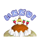 プリかいとなかまたち（個別スタンプ：9）
