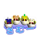 プリかいとなかまたち（個別スタンプ：12）