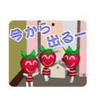 プリかいとなかまたち（個別スタンプ：13）