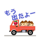 プリかいとなかまたち（個別スタンプ：14）