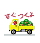 プリかいとなかまたち（個別スタンプ：16）