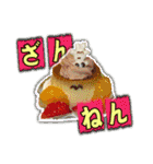 プリかいとなかまたち（個別スタンプ：18）