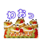 プリかいとなかまたち（個別スタンプ：22）