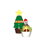 プリかいとなかまたち（個別スタンプ：26）