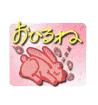 プリかいとなかまたち（個別スタンプ：30）