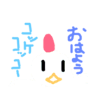 可愛い哺乳類スタンプ（個別スタンプ：8）