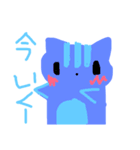 可愛い哺乳類スタンプ（個別スタンプ：9）