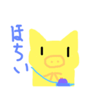可愛い哺乳類スタンプ（個別スタンプ：14）