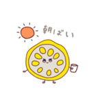 からし蓮根☆Forever(熊本弁)（個別スタンプ：1）