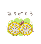 からし蓮根☆Forever(熊本弁)（個別スタンプ：6）