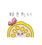 からし蓮根☆Forever(熊本弁)（個別スタンプ：14）