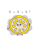 からし蓮根☆Forever(熊本弁)（個別スタンプ：15）