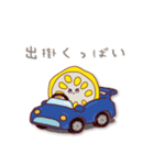 からし蓮根☆Forever(熊本弁)（個別スタンプ：18）