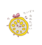 からし蓮根☆Forever(熊本弁)（個別スタンプ：20）