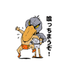 動け！戦え！ハシビロマン（個別スタンプ：4）