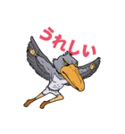 動け！戦え！ハシビロマン（個別スタンプ：5）