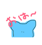 なんとなくZOO（個別スタンプ：3）