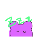 なんとなくZOO（個別スタンプ：4）
