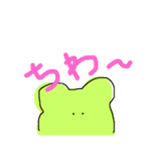 なんとなくZOO（個別スタンプ：11）