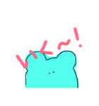 なんとなくZOO（個別スタンプ：13）