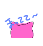 なんとなくZOO（個別スタンプ：14）