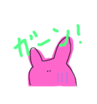 なんとなくZOO（個別スタンプ：18）