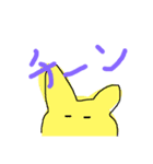 なんとなくZOO（個別スタンプ：21）