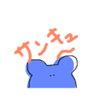 なんとなくZOO（個別スタンプ：22）