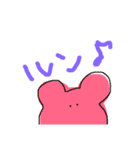 なんとなくZOO（個別スタンプ：24）
