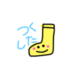 かわいい幼稚語（個別スタンプ：3）