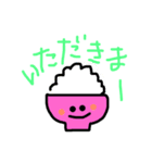 かわいい幼稚語（個別スタンプ：5）