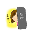 たまに調子にのるゆきさん（個別スタンプ：2）