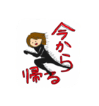 たまに調子にのるゆきさん（個別スタンプ：7）