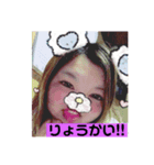 よしーーん（個別スタンプ：1）