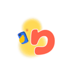 ひよこにも言わせて（個別スタンプ：2）