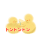 ひよこにも言わせて（個別スタンプ：21）