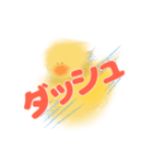 ひよこにも言わせて（個別スタンプ：23）