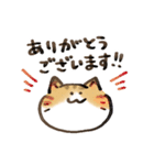 使いやすい猫FACE【日常・丁寧】（個別スタンプ：1）