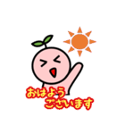 木場整骨院 (cure)（個別スタンプ：2）