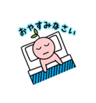 木場整骨院 (cure)（個別スタンプ：5）