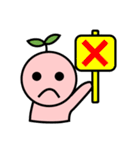 木場整骨院 (cure)（個別スタンプ：10）