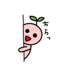 木場整骨院 (cure)（個別スタンプ：16）