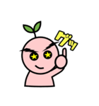 木場整骨院 (cure)（個別スタンプ：19）